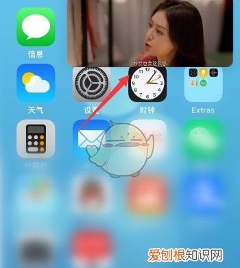 ios4画中画在哪，松下450切换台画中画使用教程