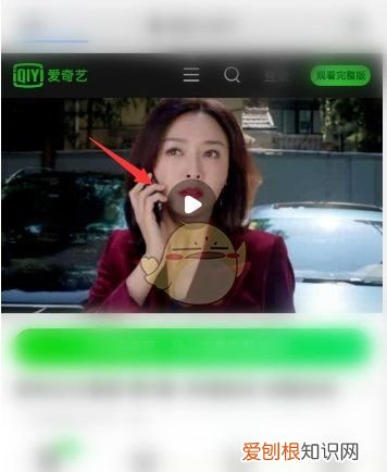 ios4画中画在哪，松下450切换台画中画使用教程