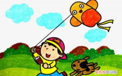放风筝有哪些技巧，怎么放风筝技巧视频教程
