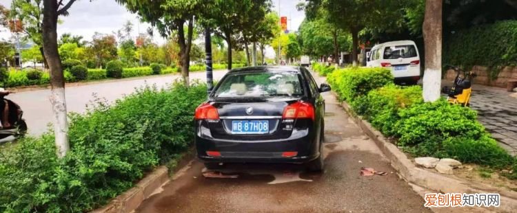 743是什么意思,车牌尾号743代表啥意思啊