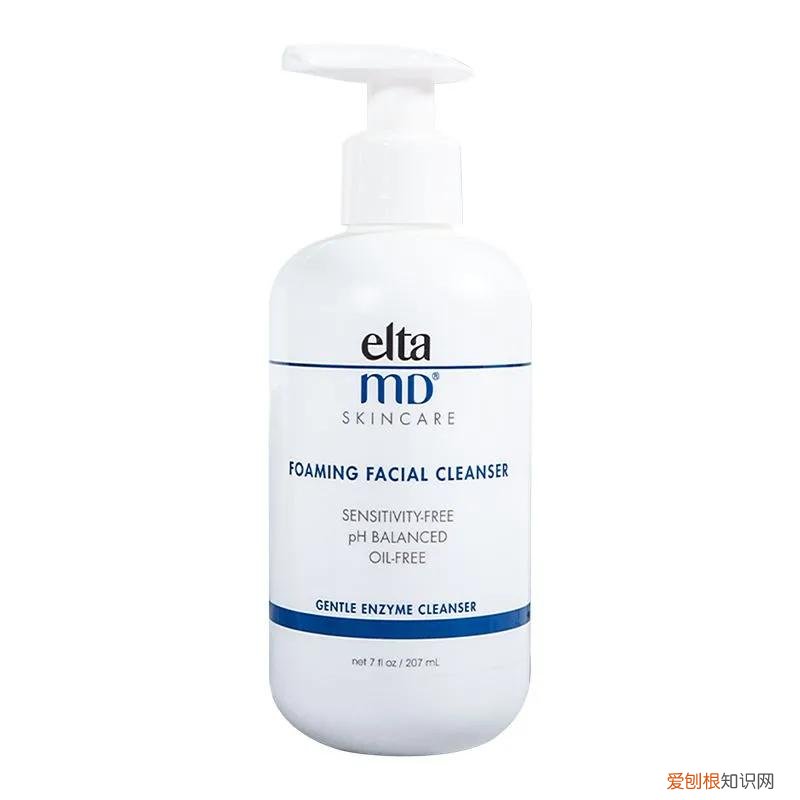 碧欧泉男士洗面奶怎么样