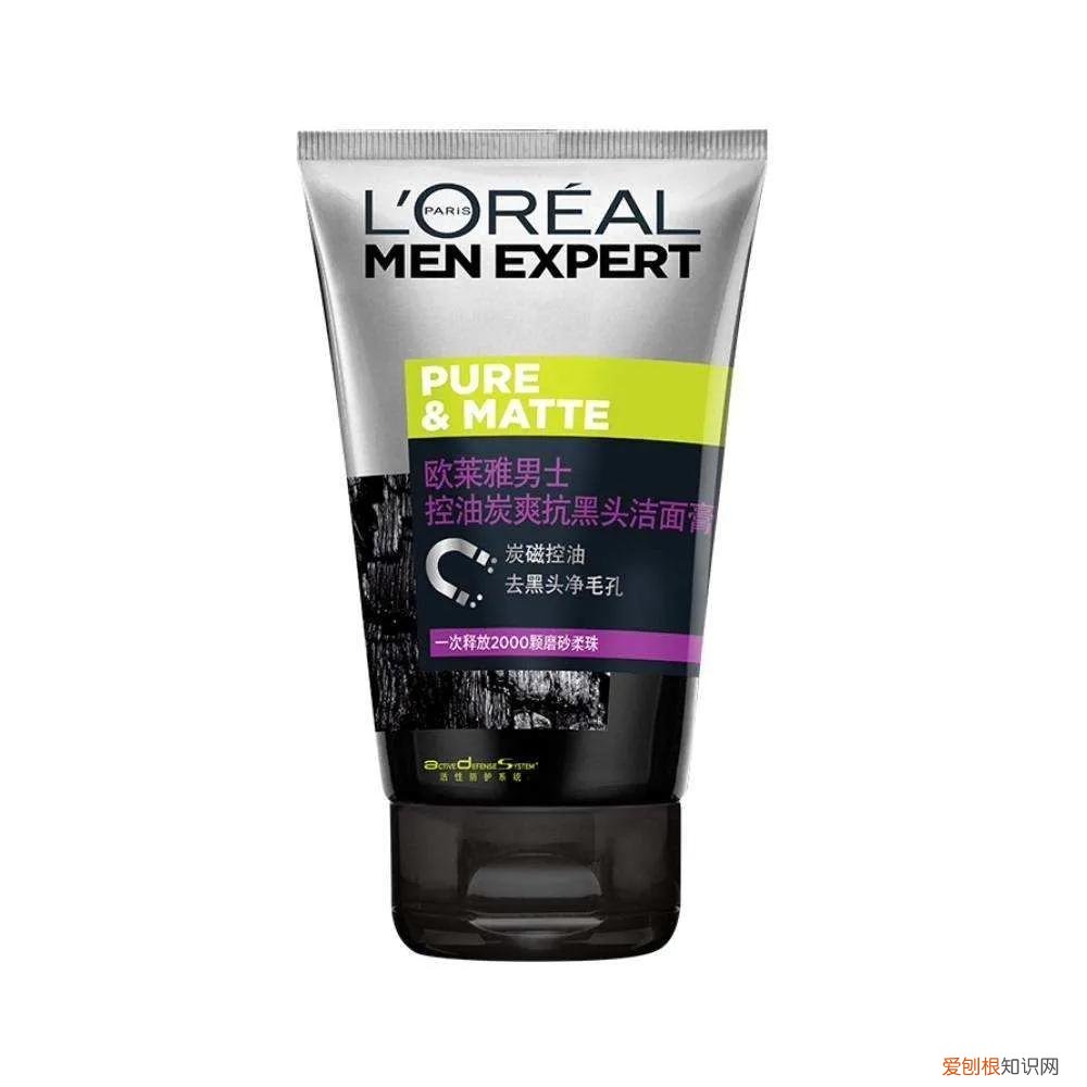 碧欧泉男士洗面奶怎么样