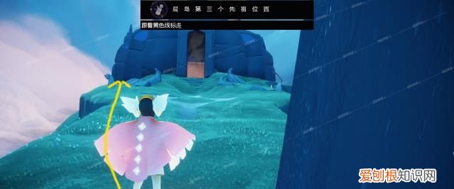 光遇晨岛先祖位置和回归先祖位置