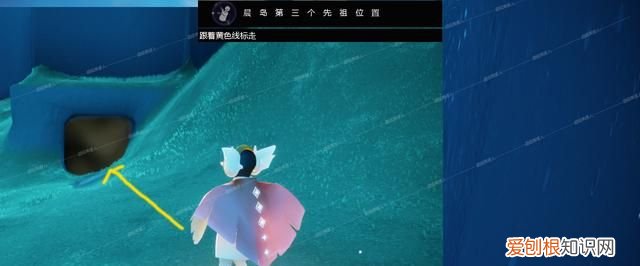 光遇晨岛先祖位置和回归先祖位置