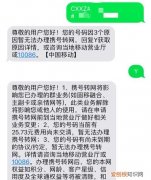 副卡可以携号转网吗，移动副卡可以跟主卡分开