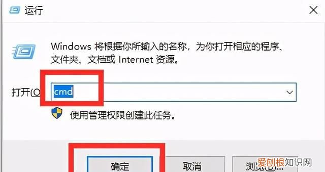 u盘被写保护怎么解除不能格式化