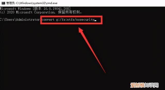 u盘被写保护怎么解除不能格式化