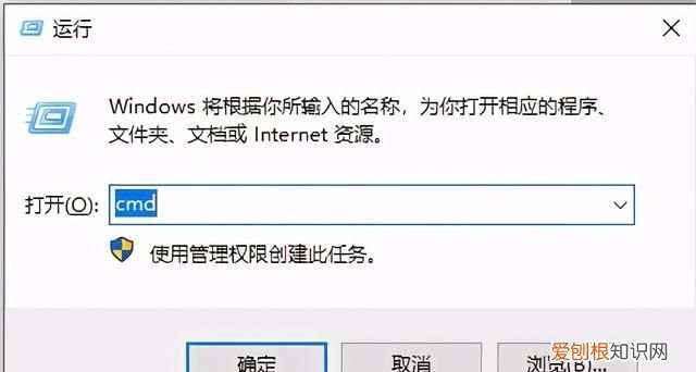 u盘被写保护怎么解除不能格式化