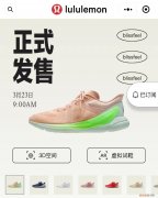 女式跑步鞋哪个品牌好