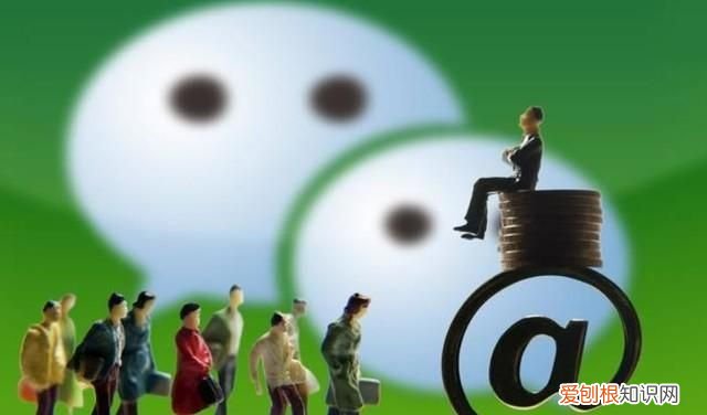 苹果微信免密支付为什么会扣费 微信莫名被扣费免密支付