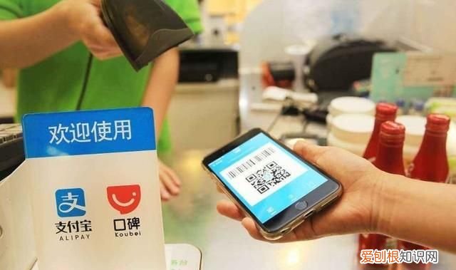 苹果微信免密支付为什么会扣费 微信莫名被扣费免密支付