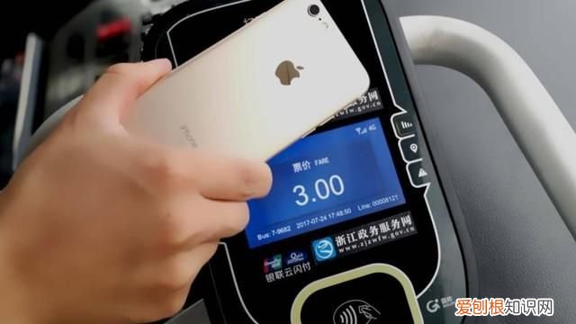 苹果微信免密支付为什么会扣费 微信莫名被扣费免密支付