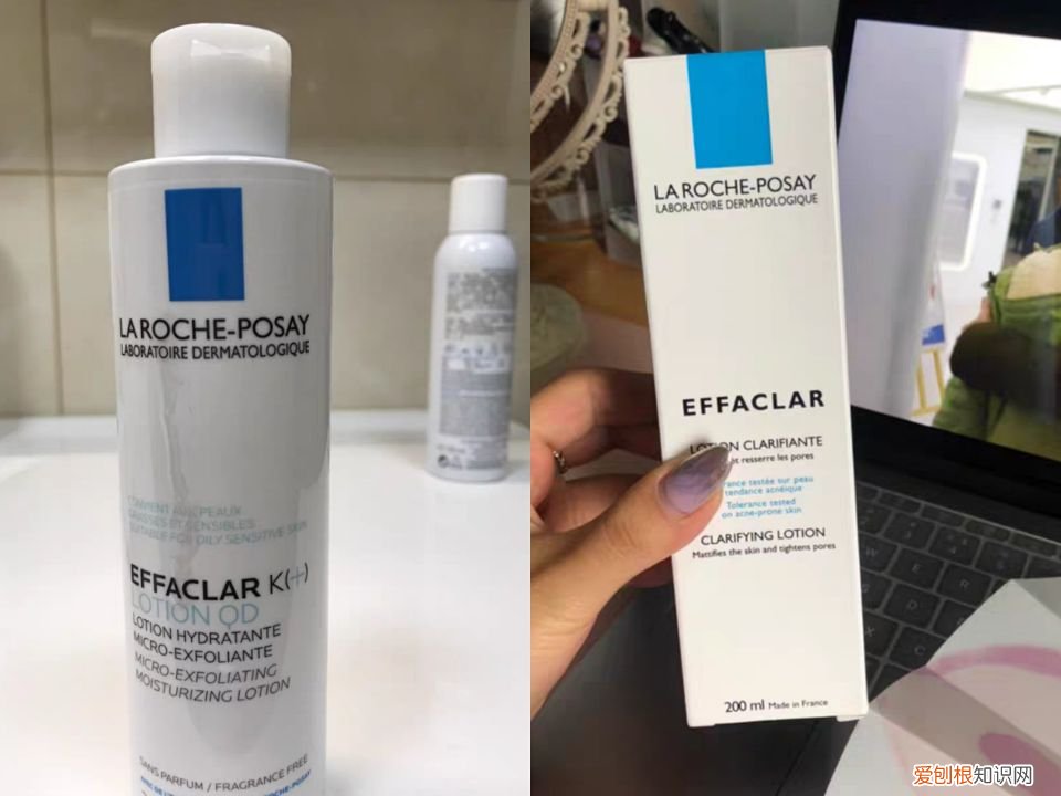 欧莱雅爽肤水多少钱一瓶