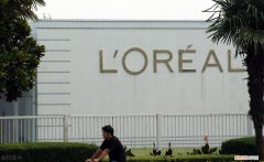 欧莱雅爽肤水多少钱一瓶