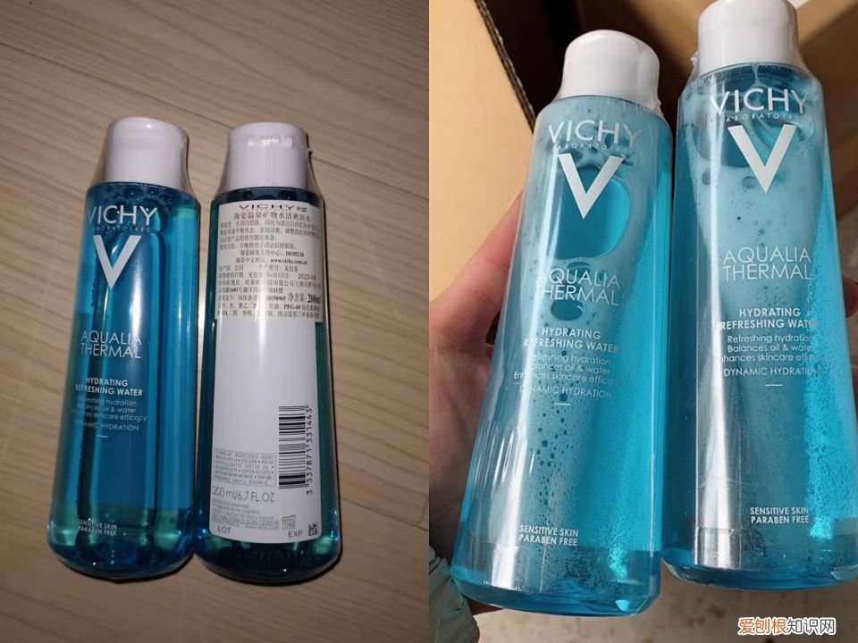 欧莱雅爽肤水多少钱一瓶