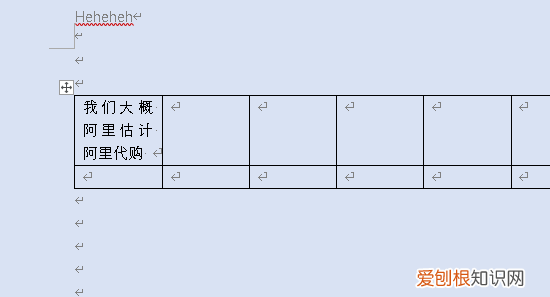 文本文档怎么自动换行，word文档怎么把数字自动换行到开头