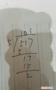 8除以2等于4表示什么意思，结果可以用10÷5表示的是什么
