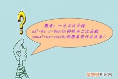 v在数学中表示什么，c在数学中表示什么意思