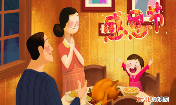 感父母的感人语录,感恩父母的句子经典语录