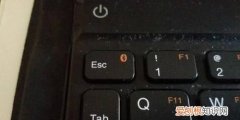 键盘上esc按了没反应，为什么键盘上的esc键打不开菜单