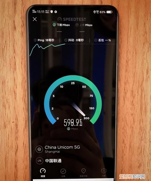 华为手机能用小米5g网络吗