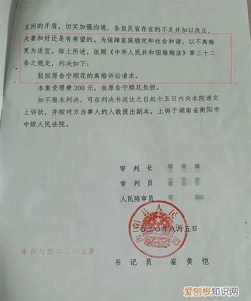 法院接到起诉多长时间开庭,法院起诉离婚多长时间开庭审理