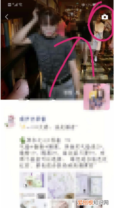 发朋友圈一定要配图,微信朋友圈位置定位怎么显示自己公司