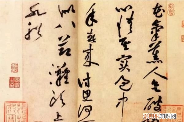 书画作品应该怎样盖章,书法作品盖章正确位置图片