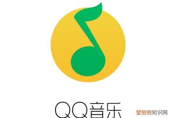 qq音乐怎么传歌到手机上