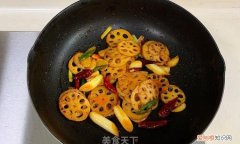在家做干锅藕片的做法，干锅的藕怎么做 干锅藕片的做法