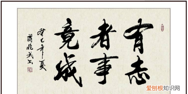 书法包括什么,书法内容有哪些方面