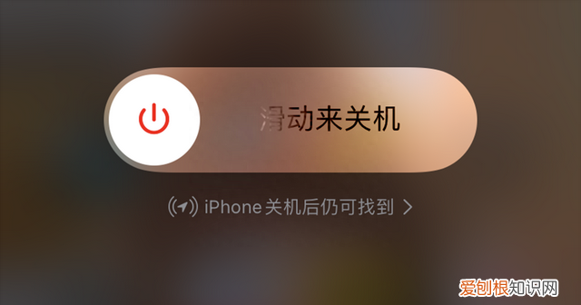 苹果手机iphone 11卡死机怎么重启