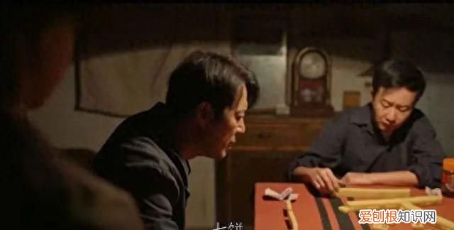 乔四美离婚告诉我们什么道理