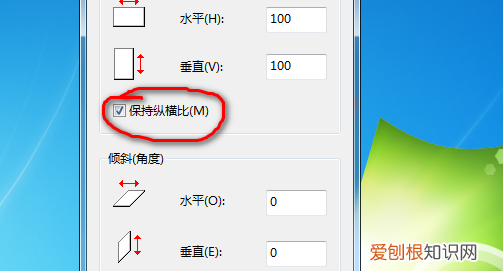 画图工具要怎么才可以调整大小，怎么使用画图工具调整大小尺寸