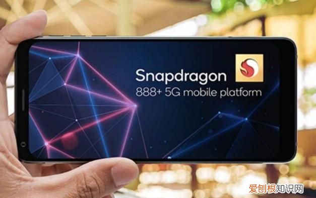 12gb+256gb什么意思