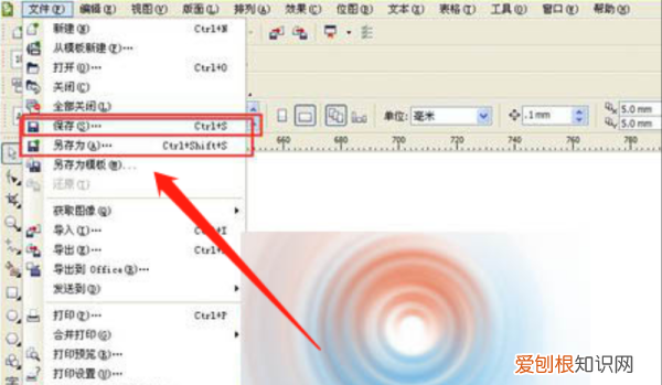 cdr该咋才能打开，pdf可以转换成CDR格式吗