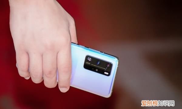 华为P30怎么调整桌面页面位置，华为手机桌面布局怎么设置好看