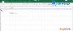 Excel表格该怎么样才可以横向自动和