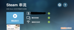 wifi断流是什么意思，wifi断流是什么情况