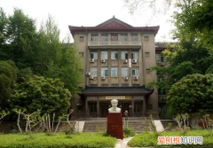 齐鲁医学院是几本大学，齐鲁大学是一本还是二本