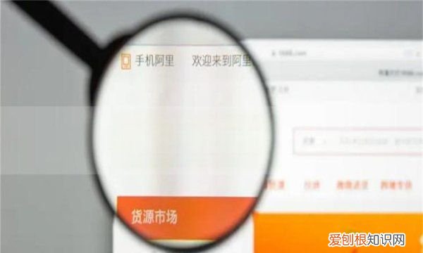 688什么意思