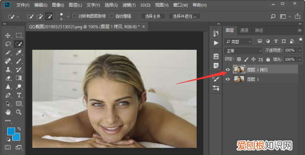 怎样美白皮肤最有效，PS中的美白应该如何用
