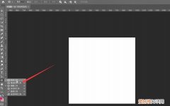 ps该咋才可以将矩形变成圆角