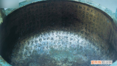 什么是石鼓文小篆，石鼓文金文篆书他们之间的区别是什么