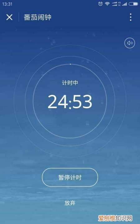 哪些书法微信，美的物业小程序是什么