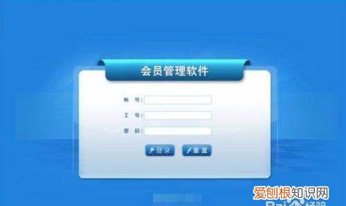 山东老家会员卡怎么办，会员卡怎么办理吸引顾客