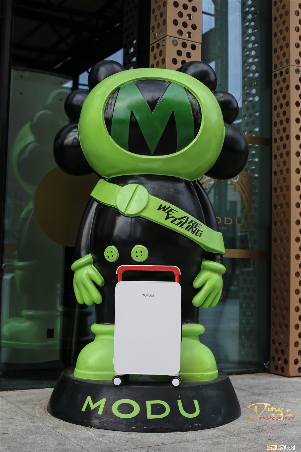 途帮拉杆箱质量好吗？