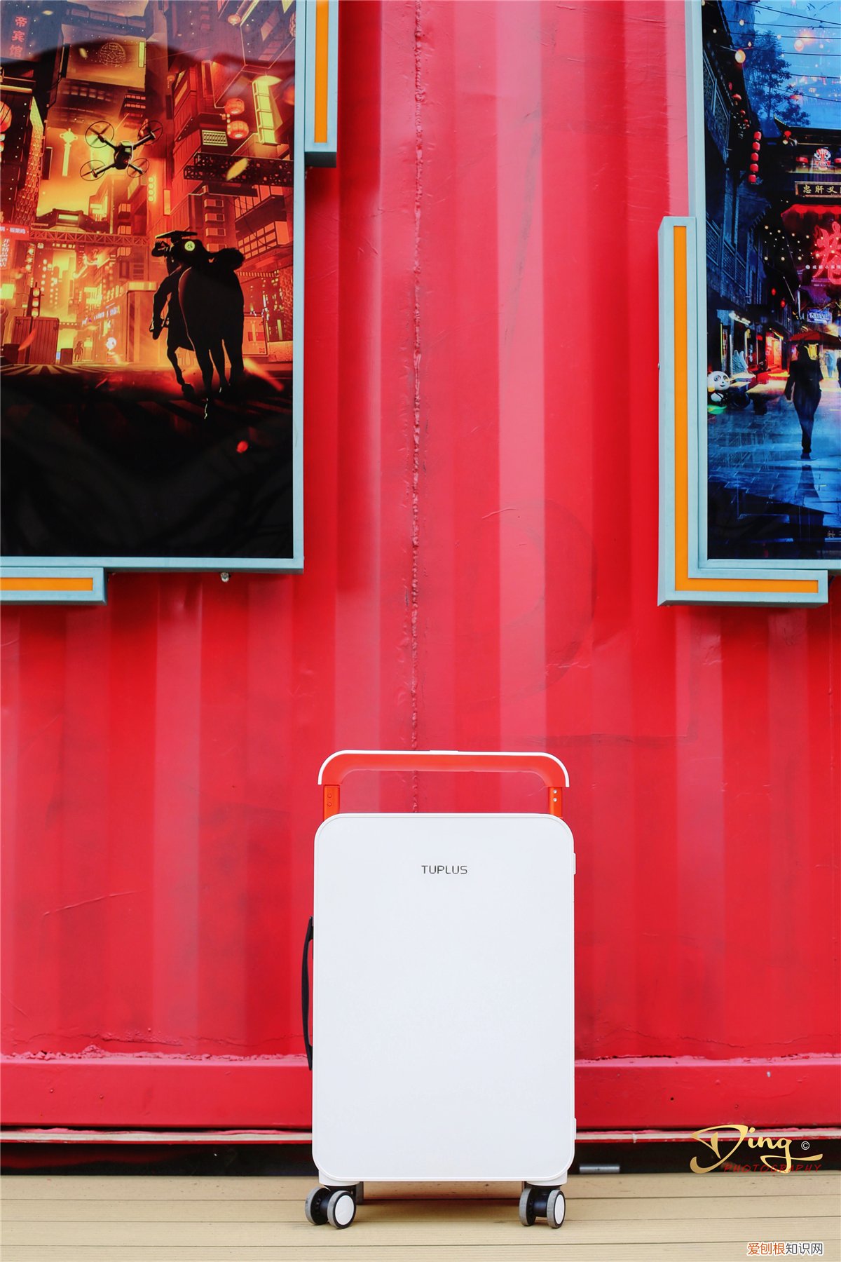 途帮拉杆箱质量好吗？