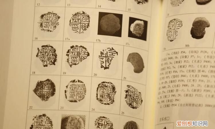 行书律在哪个朝代制定，秦汉时代律令法系概述