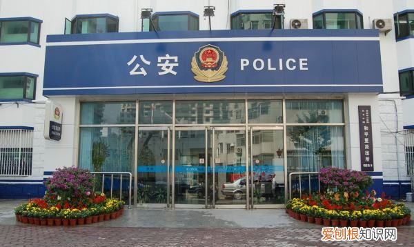 改名字去哪里办理，房产证改名字去哪个部门